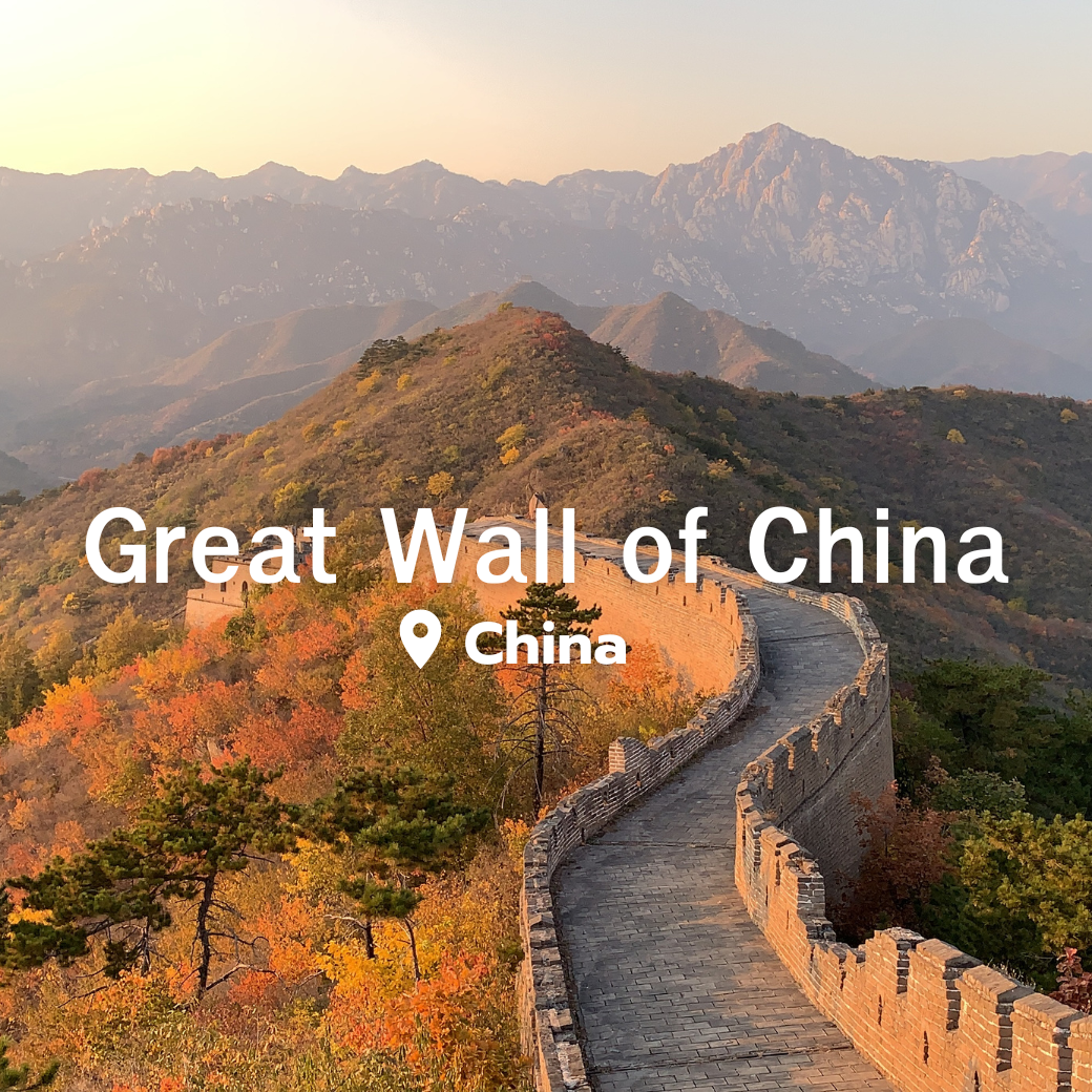 Great Wall of China